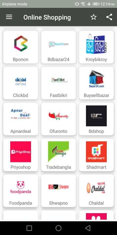 Online Shopping In Bangladesh -One App screenshot 3