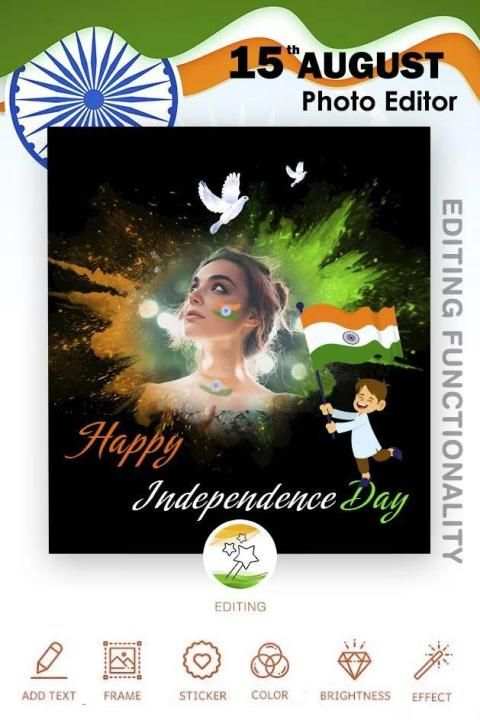 15 August Photo Editor - Independence Photo Editor स्क्रीनशॉट 6