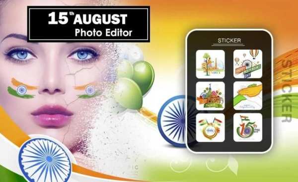 15 August Photo Editor - Independence Photo Editor screenshot 3