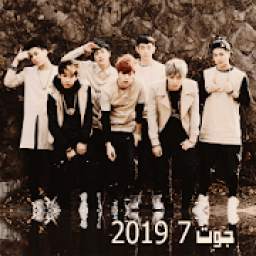 Got7 1.0