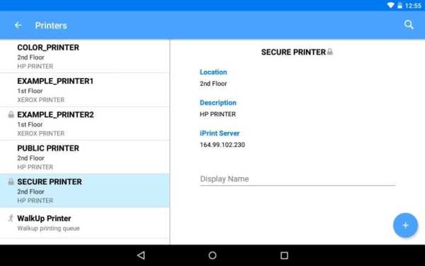 Micro Focus iPrint screenshot 1