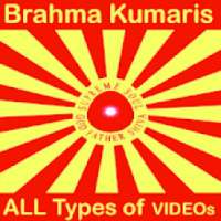 Brahma Kumaris Songs Meditation Murli Videos App
