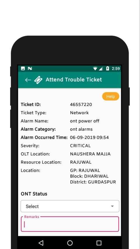 CSC-FRT स्क्रीनशॉट 1