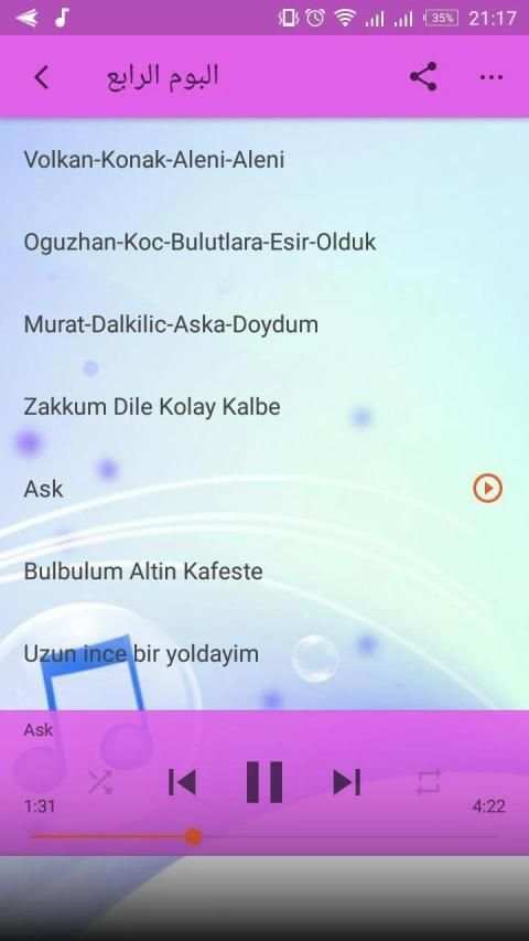 أفضل الأغاني التركية 2019 بدون أنترنت
‎ screenshot 3