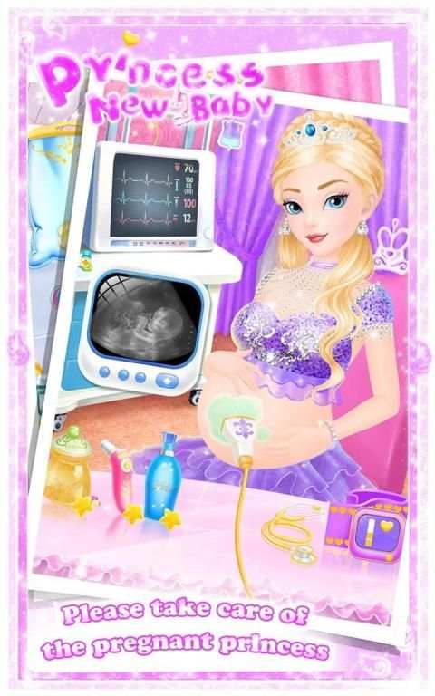 Princess New Baby स्क्रीनशॉट 4