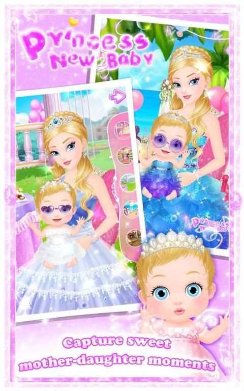 Princess New Baby स्क्रीनशॉट 1