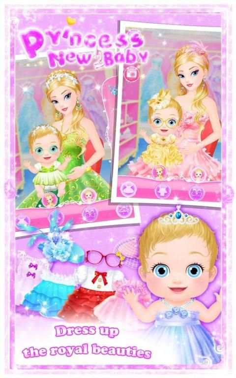 Princess New Baby स्क्रीनशॉट 2