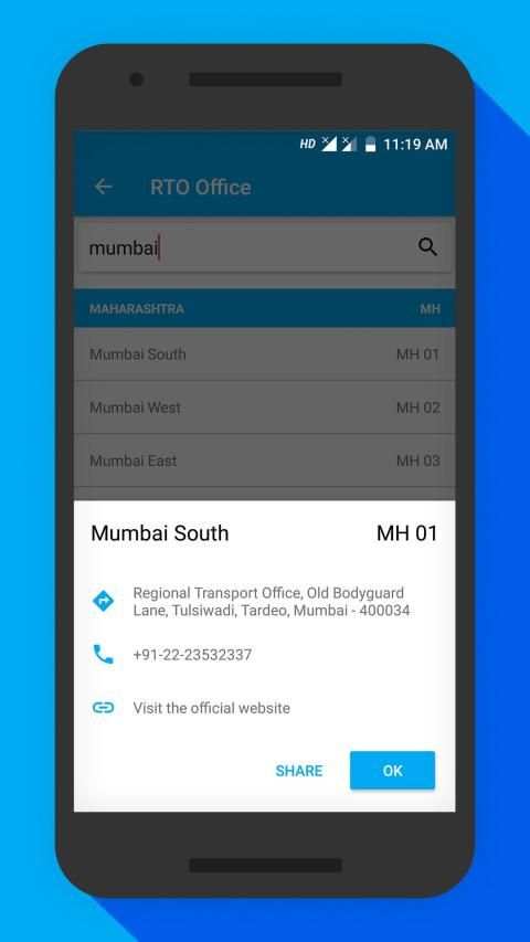 RTO Vehicle Information स्क्रीनशॉट 2
