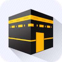 Hajj & Umrah Guide