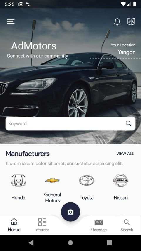 AdMotors स्क्रीनशॉट 1