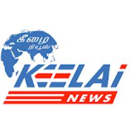 keelai news