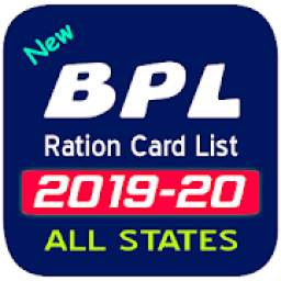 BPL List 2019-20 & Ration (Rasan) Card List
