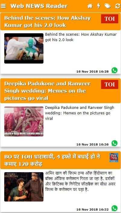 Web RSS Reader screenshot 3