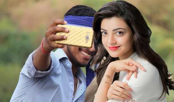 Selfie With Kajal Aggarwal screenshot 2
