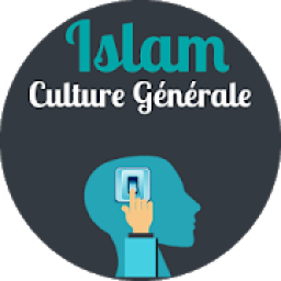 ikon Islam Culture Générale