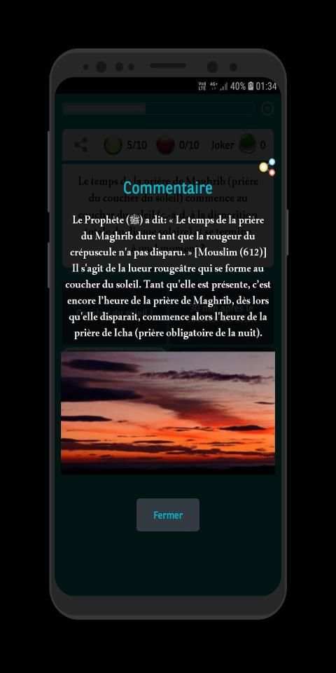 Islam Culture Générale screenshot 18