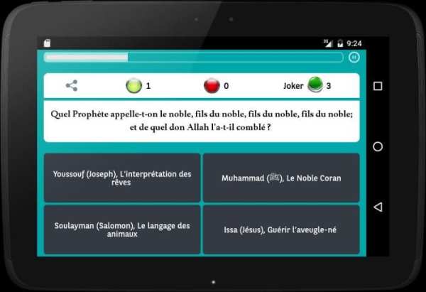 Islam Culture Générale screenshot 12