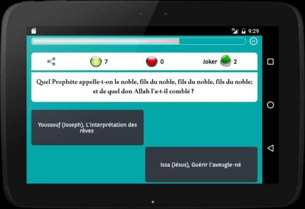 Islam Culture Générale screenshot 11