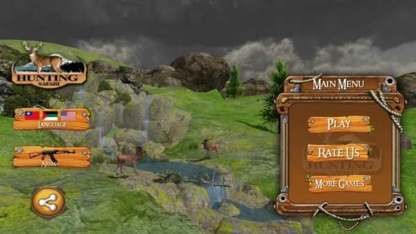 Big Game Deer Hunter screenshot 5