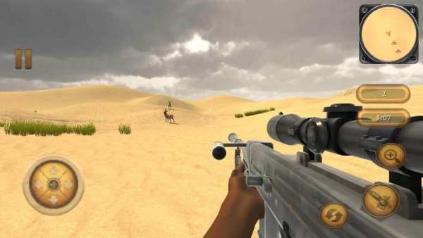 Big Game Deer Hunter screenshot 1