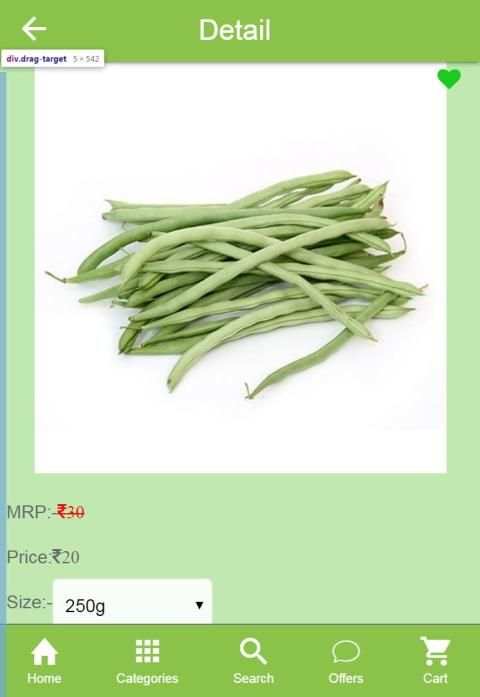 Farm Wala screenshot 3