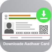 Adharcard download - How to download Adhaarcard