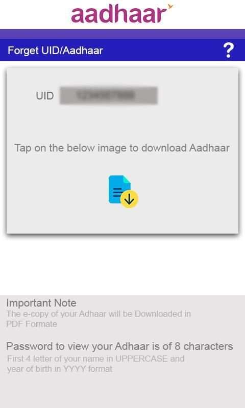 Adharcard download - How to download Adhaarcard screenshot 2