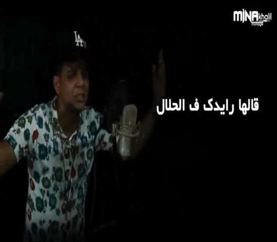 مهرجان حب خاين - ابوالشوق - بدون انترنت 2019
‎ screenshot 4