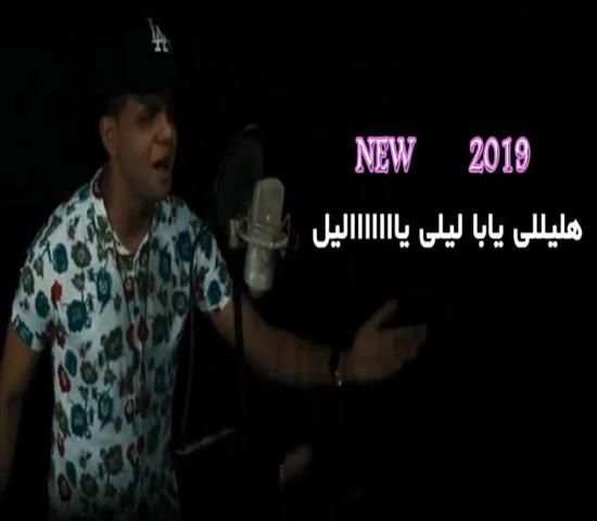مهرجان حب خاين - ابوالشوق - بدون انترنت 2019
‎ screenshot 5