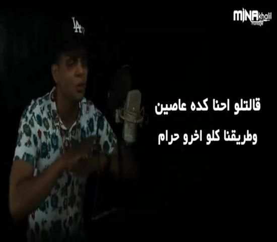 مهرجان حب خاين - ابوالشوق - بدون انترنت 2019
‎ screenshot 3