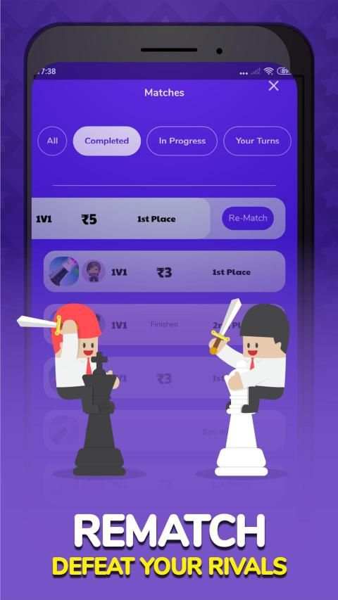 MGPL - Mobile Gaming Premier League screenshot 1