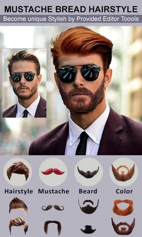 Stylish : Boy Photo Editor स्क्रीनशॉट 7