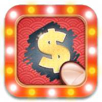 लॉटरी स्क्रैच टिकट EVO