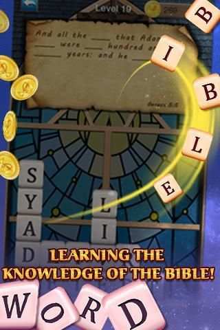 Bible Word Search screenshot 5
