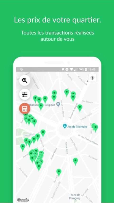 Drimki screenshot 4