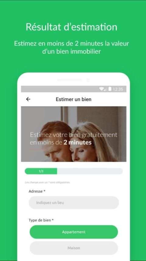 Drimki screenshot 1