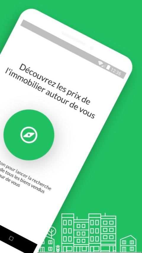 Drimki screenshot 5