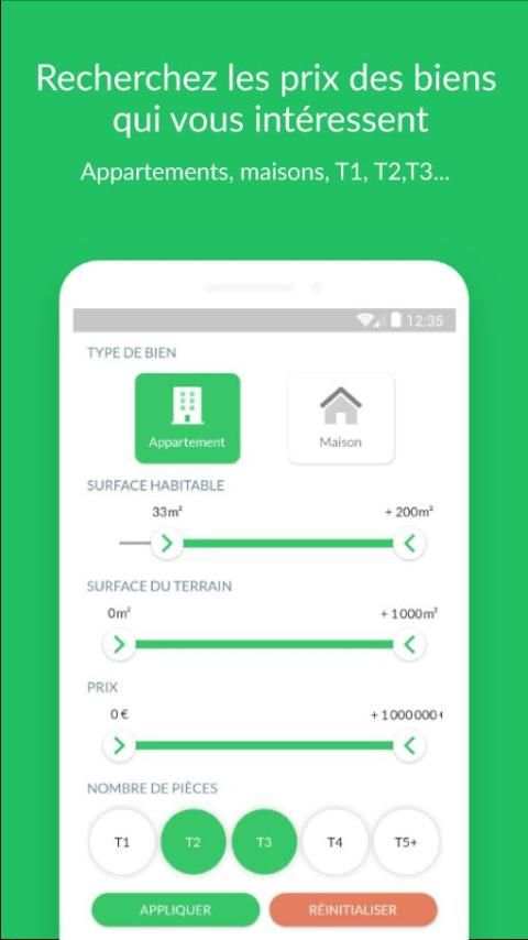 Drimki screenshot 3