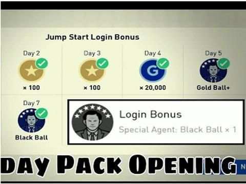 Black ball - legendary draw box P€S assistance screenshot 2