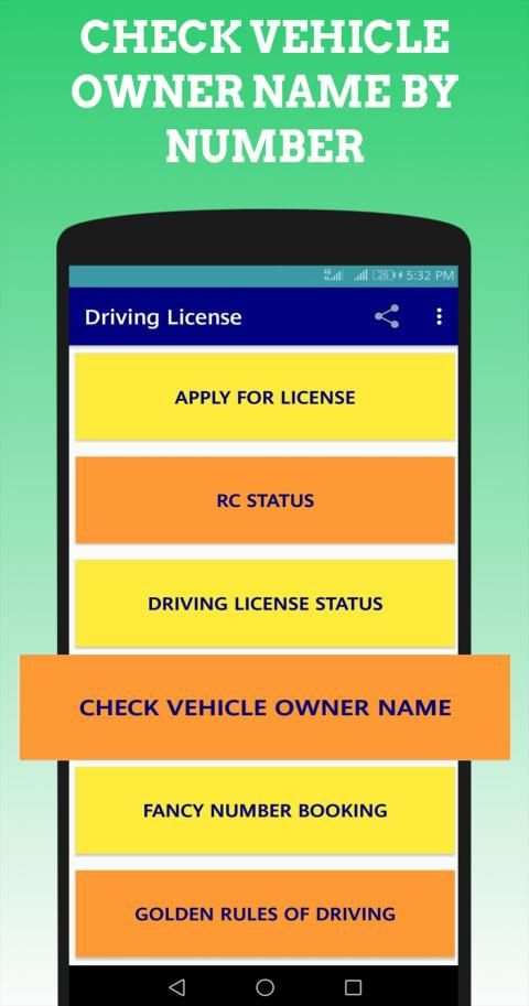 Driving License - Apply Online in India स्क्रीनशॉट 3