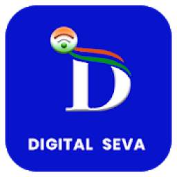 Digital Seva - Aadhar Card & Other Digital Service