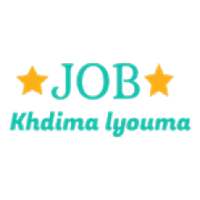 JOB - Khdima Lyouma