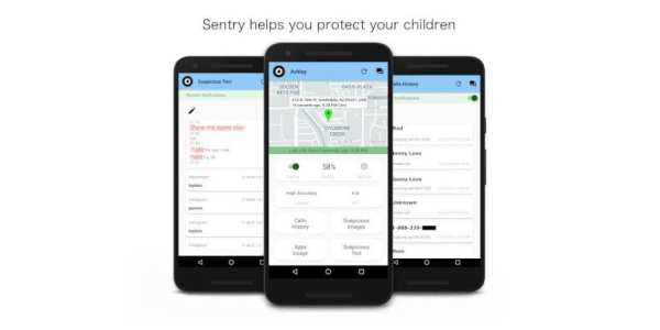 Sentry Parental Control screenshot 5