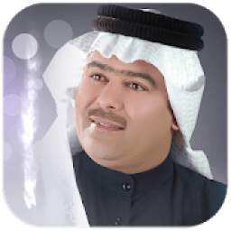 رعد الناصري بدون نت 2.0