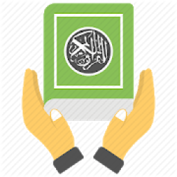 اسلامى قبلتى
‎ icon