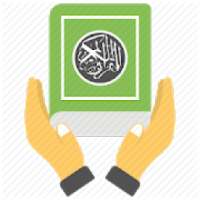 اسلامى قبلتى
‎ on 9Apps