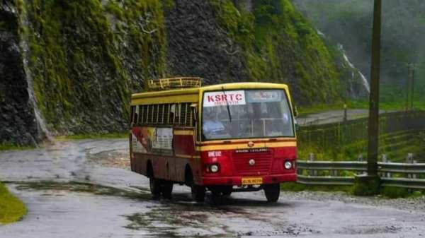 Ente Bus - KSRTC Bus Timings screenshot 1