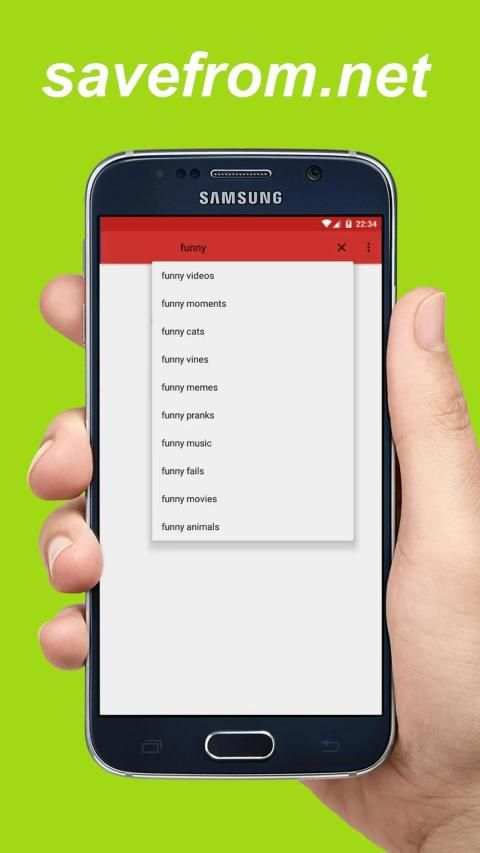 savefrom net скачать screenshot 1