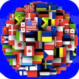 My Translator - All Language आइकन