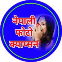 Nepali Photo Caption